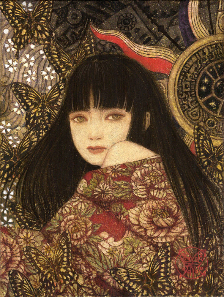 “Amano River”