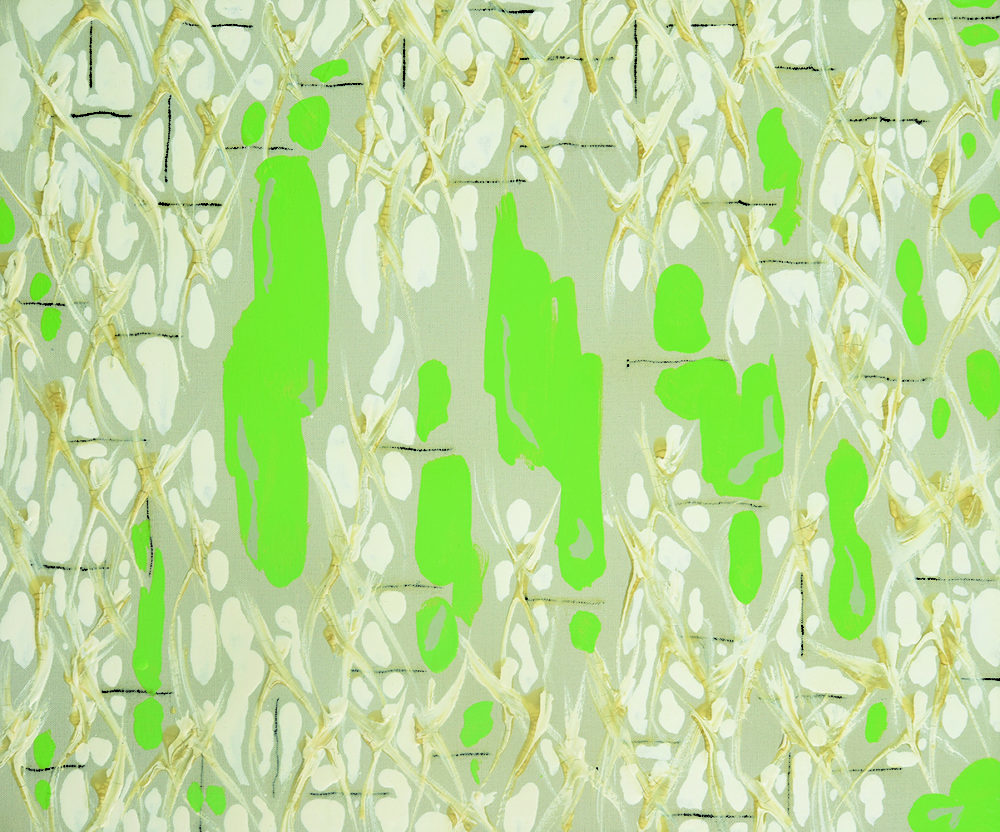 「韻 / Rhyme」展