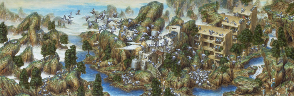 KAKINUMA Hiroki “Landscape of flock of pigeons” 2016