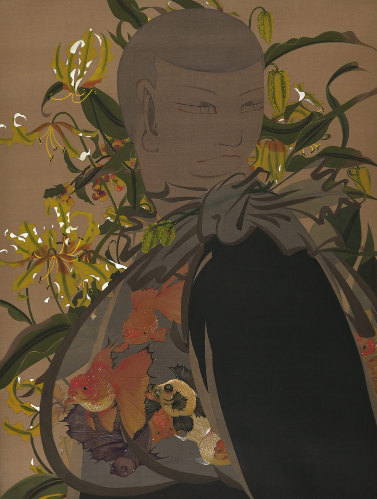 Di Qing “Leave” 2021