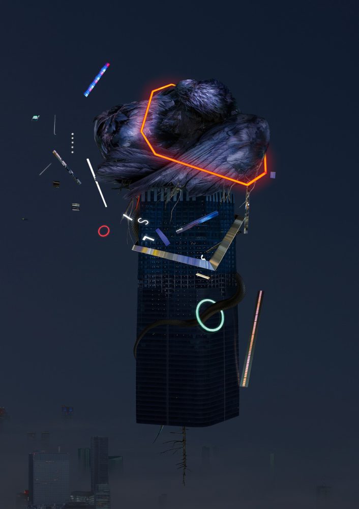 クスミ エリカ “サンクチュアリ（A3-1）” 2022