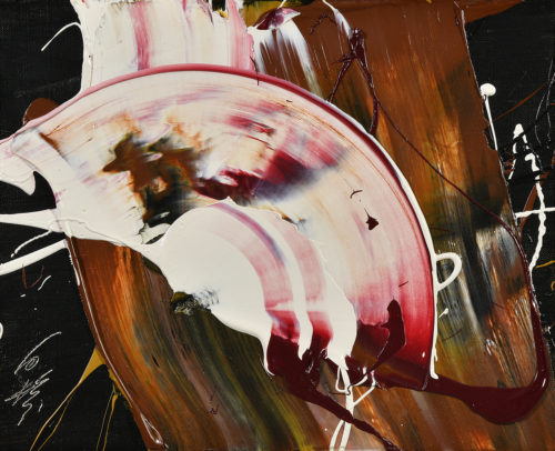 GALLERY SCENA セレクション展 「現代美術の夜明け」<span>斎藤義重・中西夏之・山口長男・白髪一雄ほか</span></span>