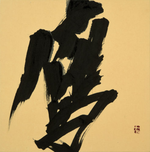 モノクローム展